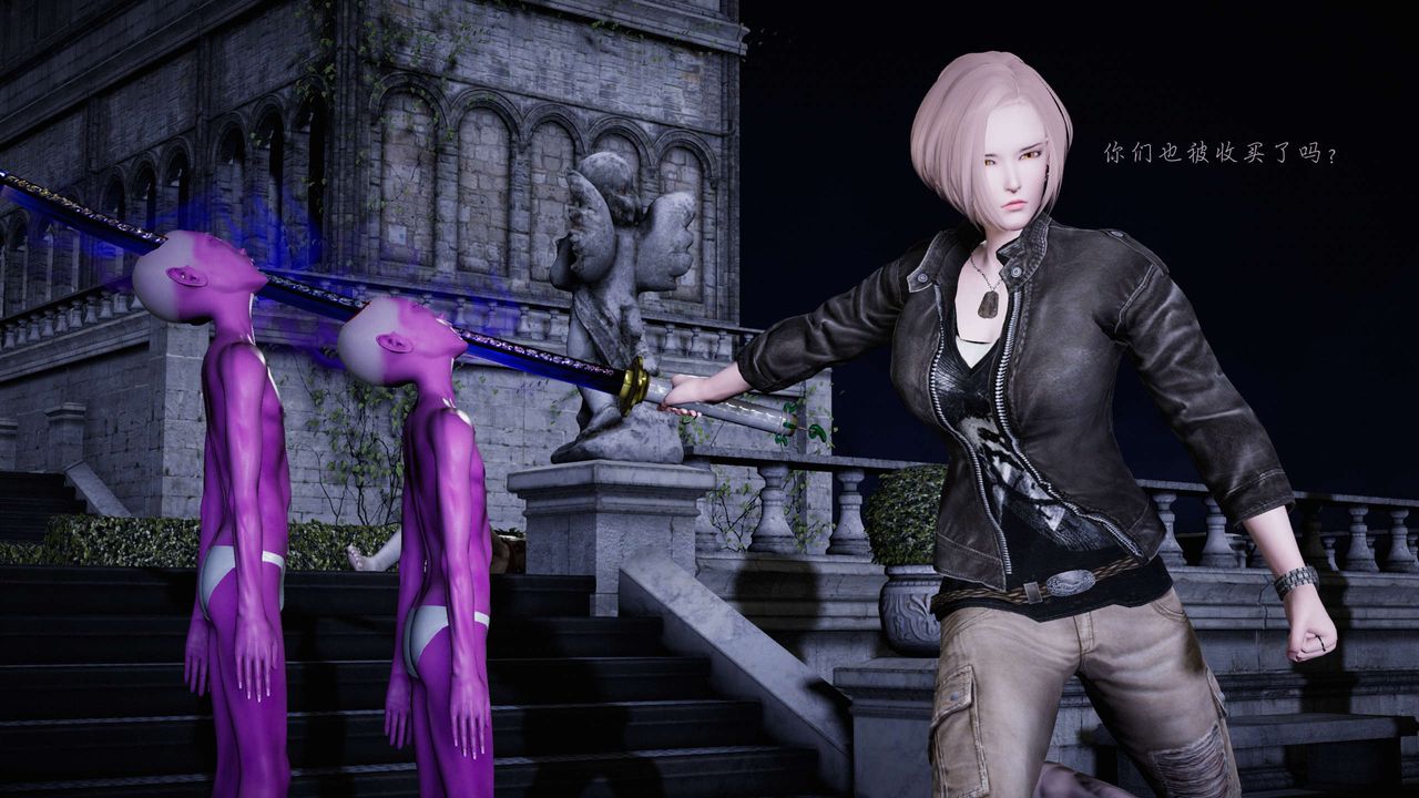 [3D]蝴蝶之殇第二季第19话