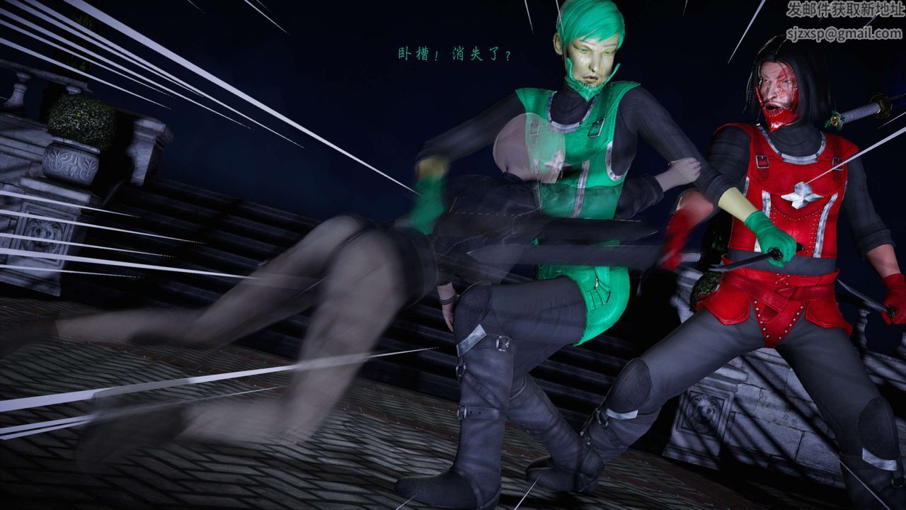 [3D]蝴蝶之殇第二季第19话