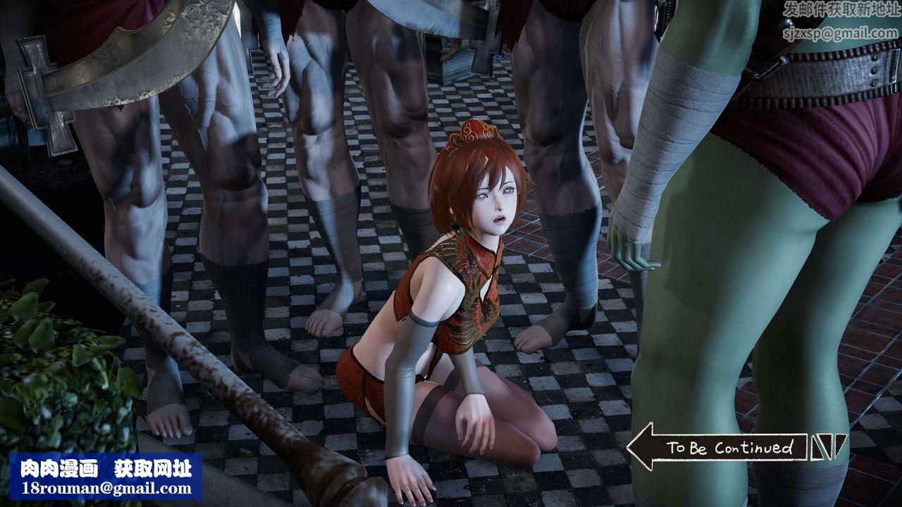 [3D]蝴蝶之殇第二季第19话