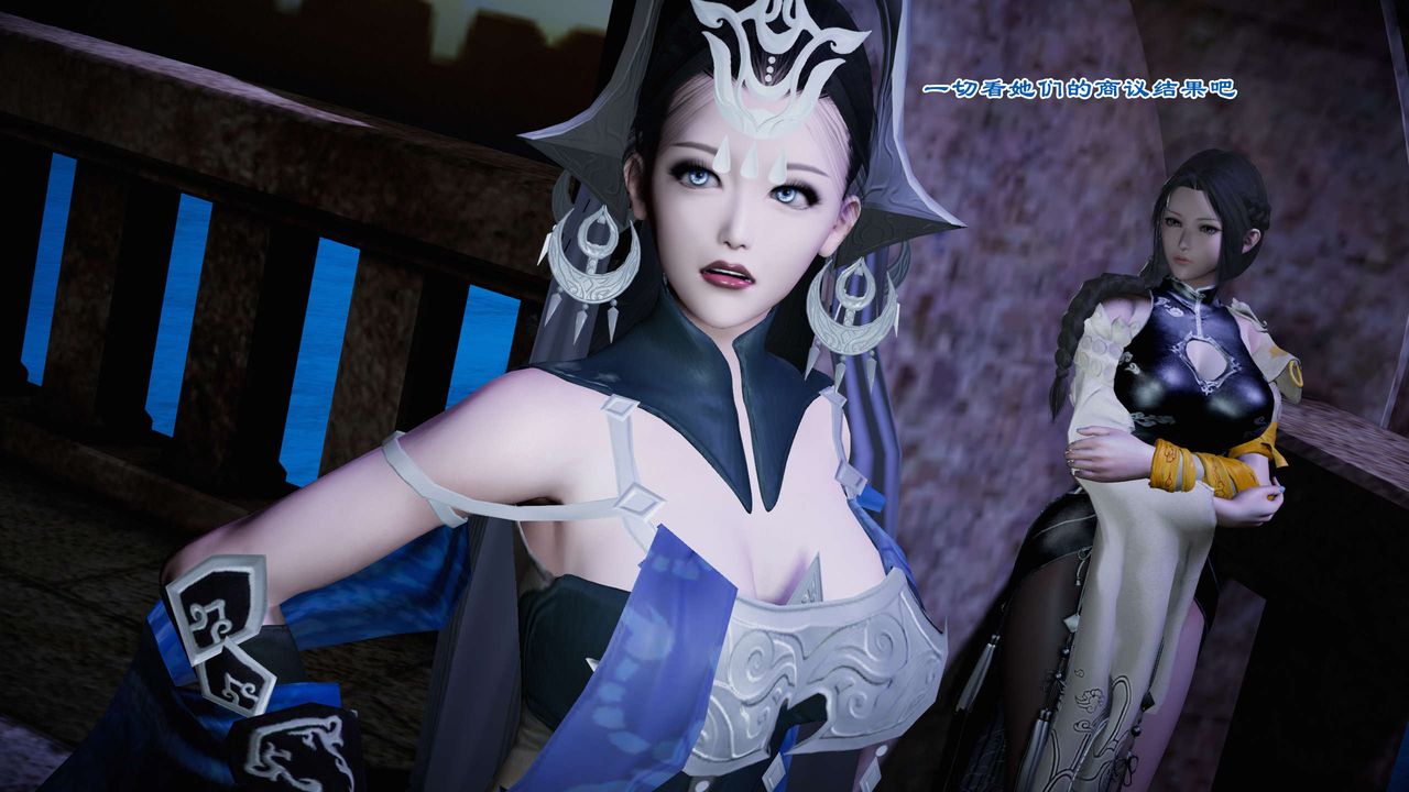 [3D]蝴蝶之殇第二季第20话