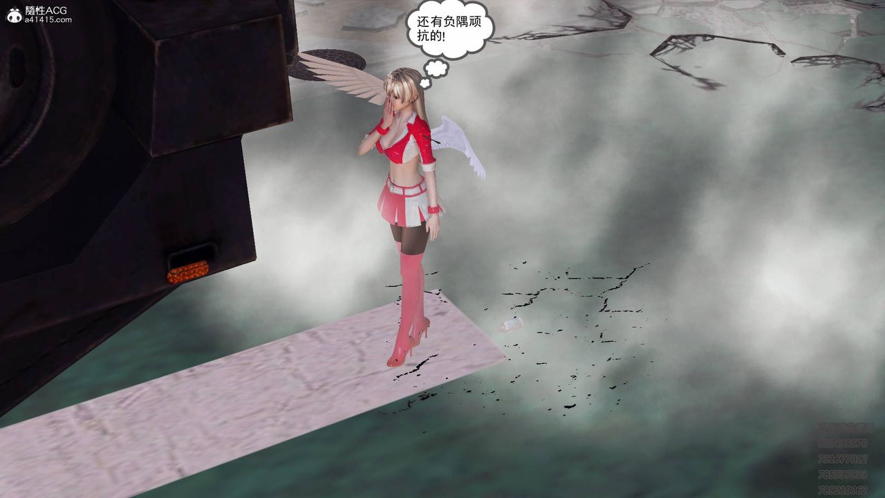 [3D]契约战士第48话