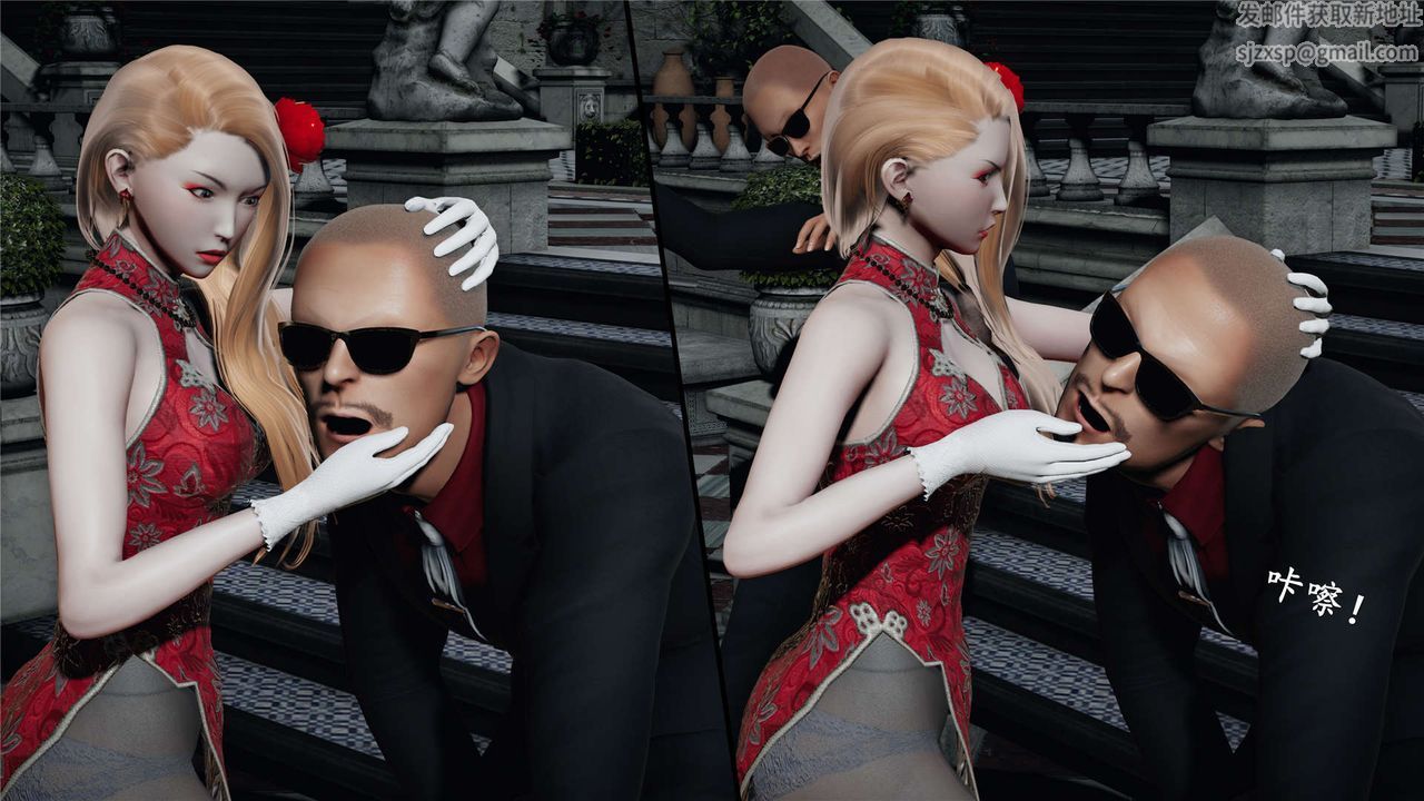 [3D]蝴蝶之殤第二季第20話