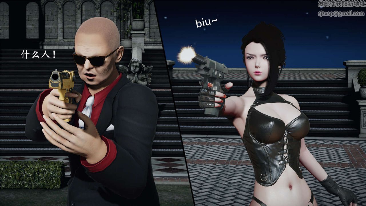 [3D]蝴蝶之殇第二季第20话