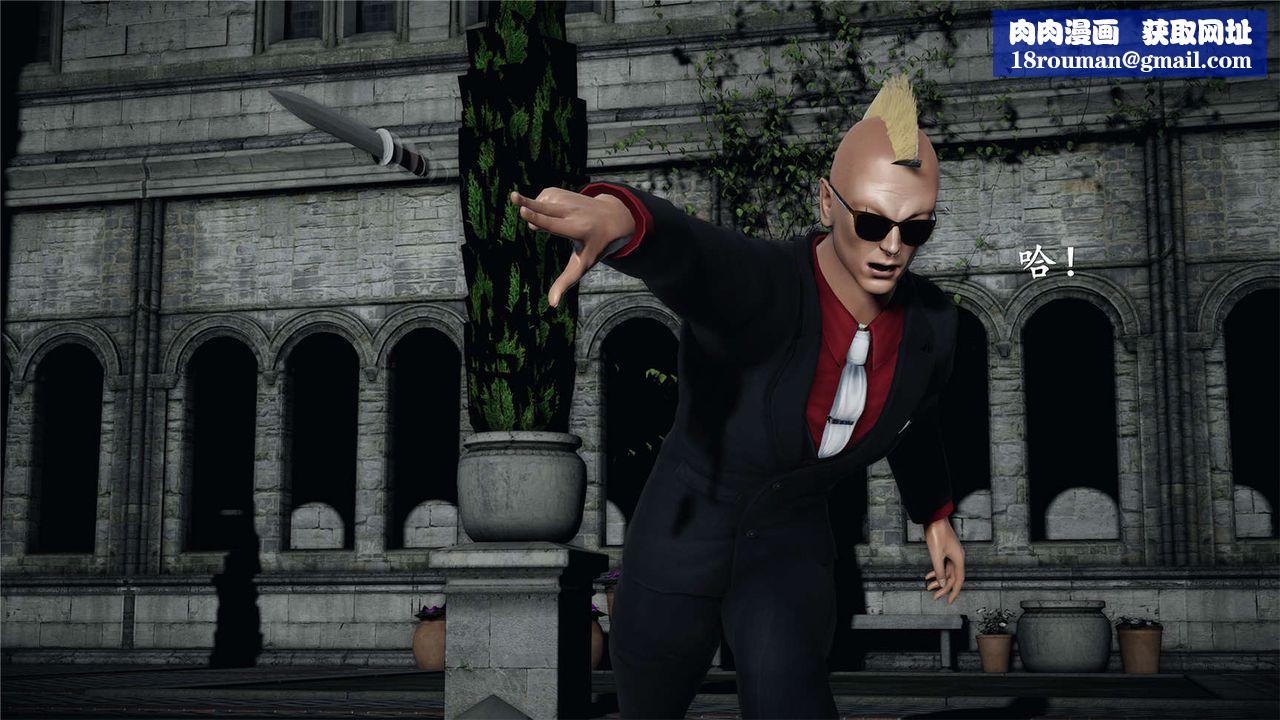 [3D]蝴蝶之殇第二季第20话