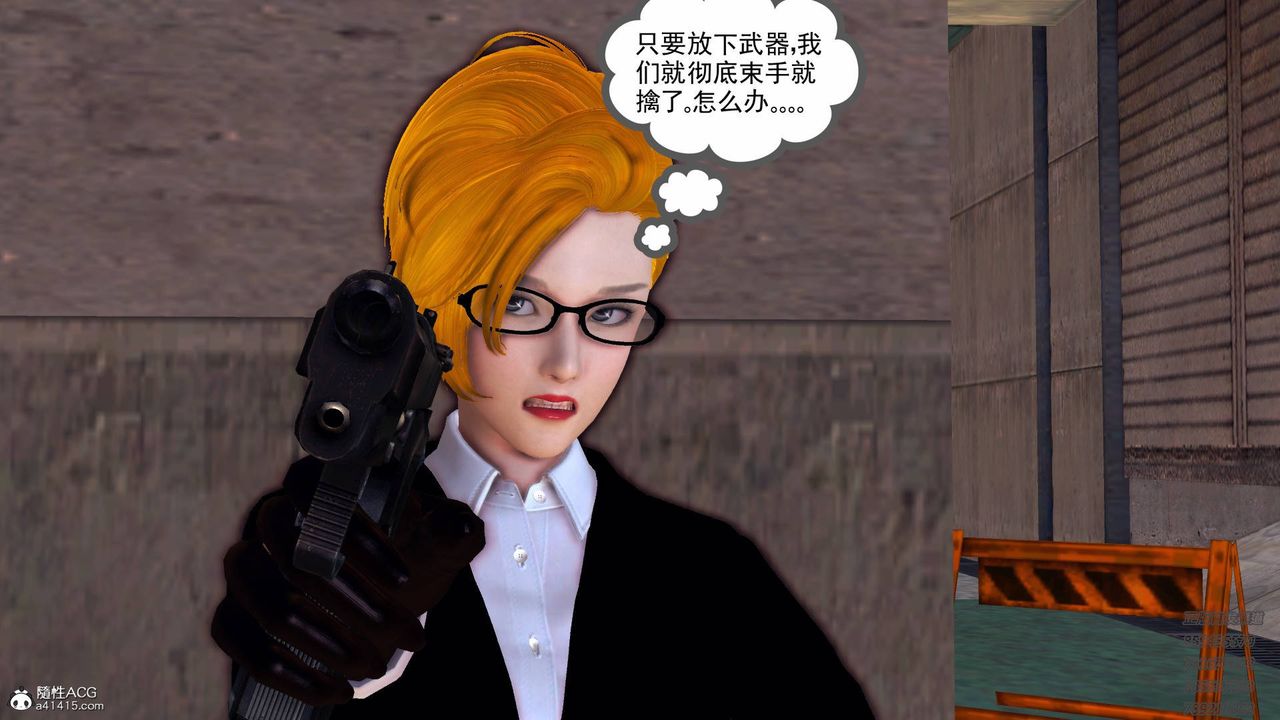 [3D]契约战士第48话