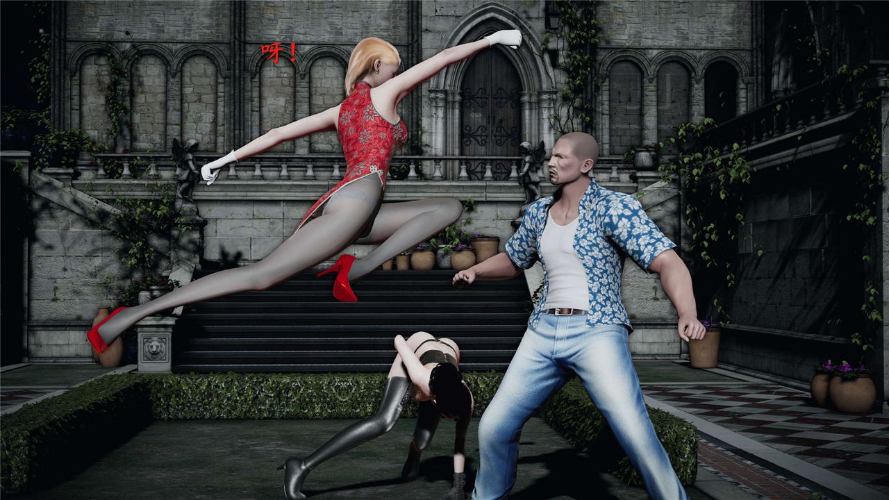 [3D]蝴蝶之殤第二季第20話