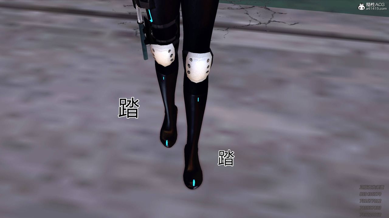 [3D]契約戰士第49話