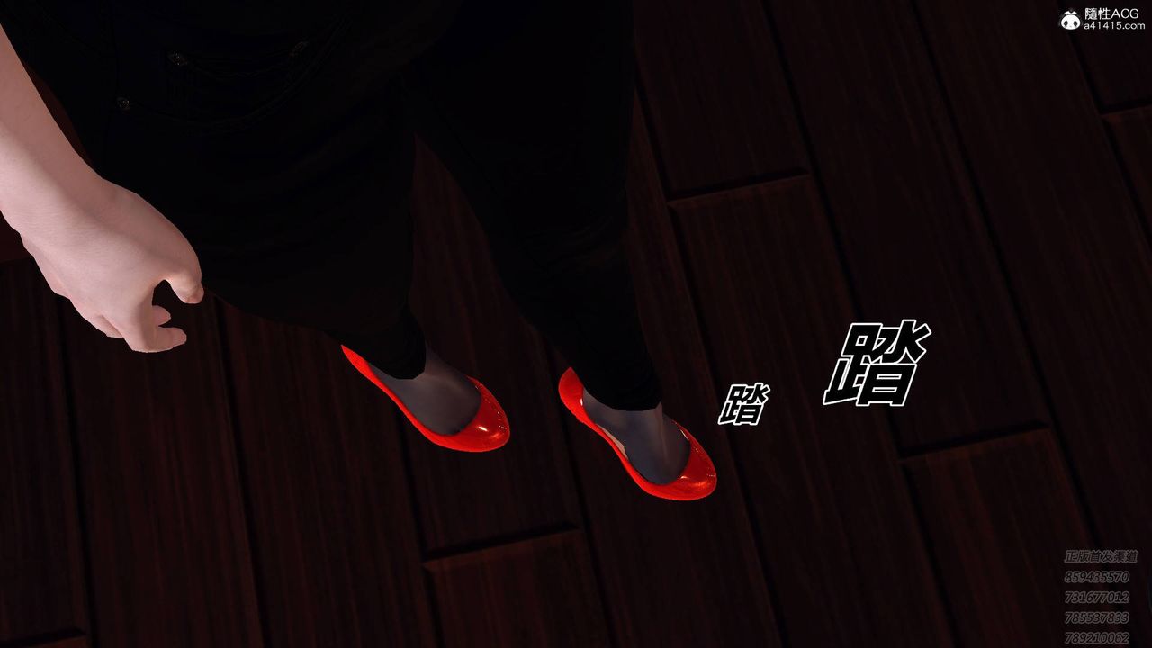 [3D]契约战士第50话