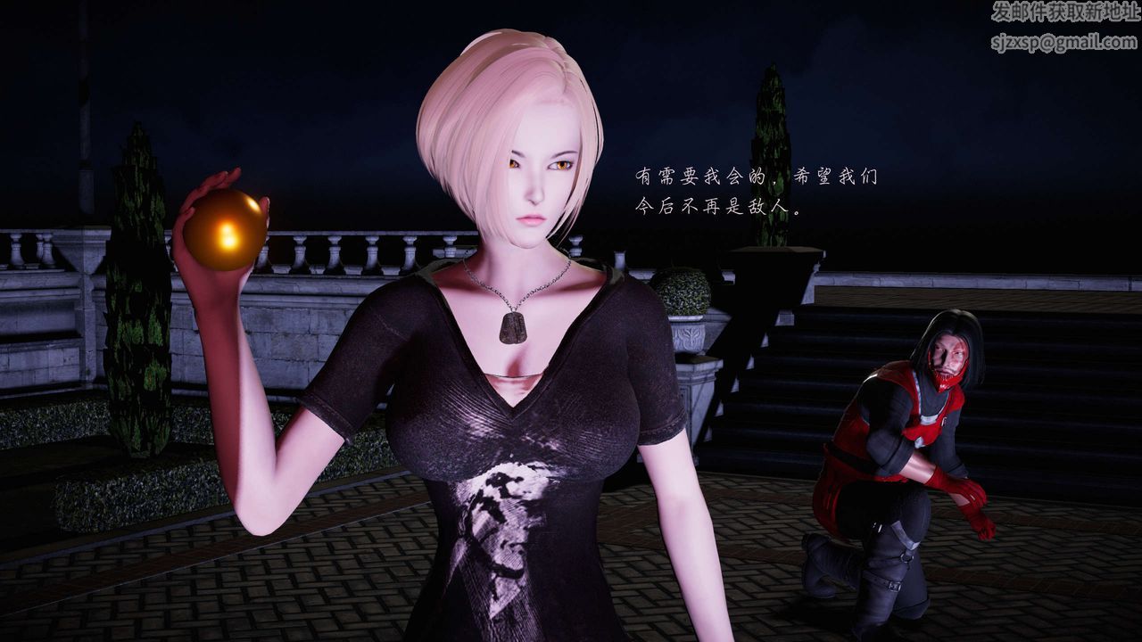 [3D]蝴蝶之殇第二季第22话