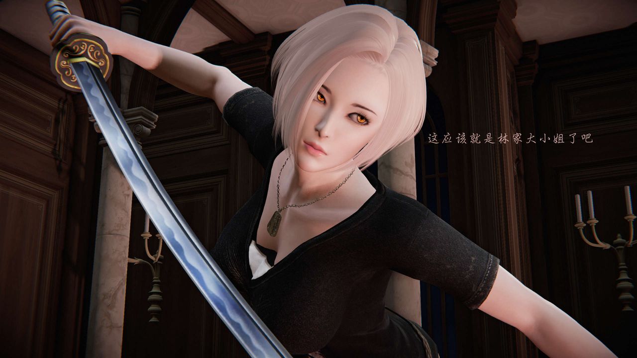 [3D]蝴蝶之殇第二季第22话