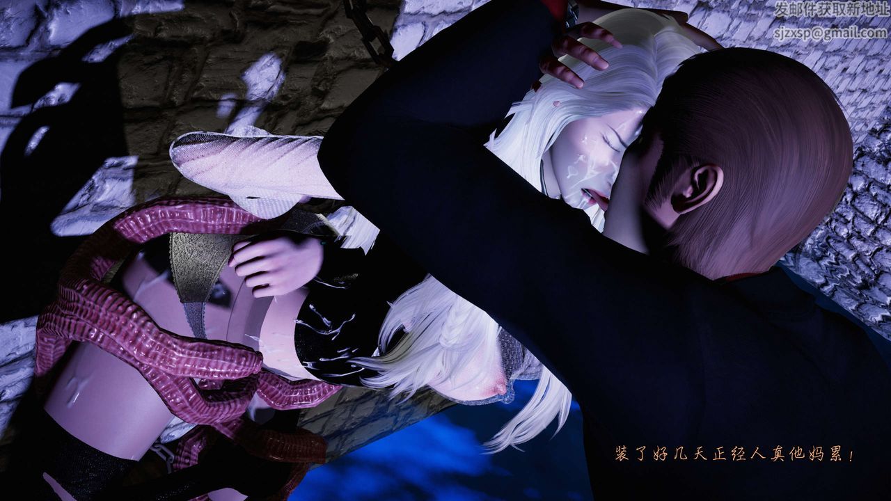 [3D]蝴蝶之殤第二季第22話