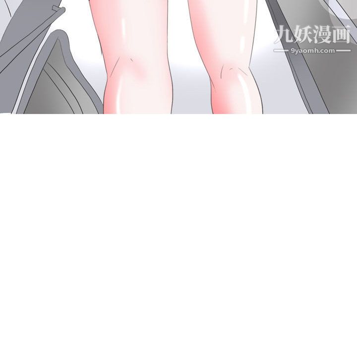 情事物语Honey第1话