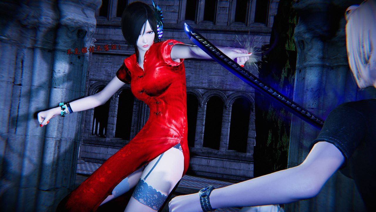 [3D]蝴蝶之殤第二季第23話