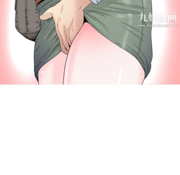 情事物语Honey第1话