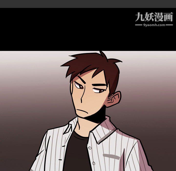 情事物語Honey第3話