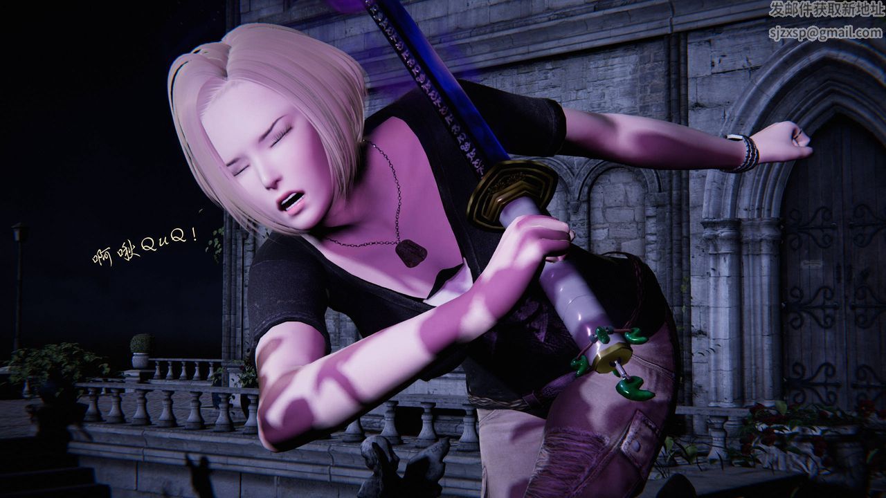 [3D]蝴蝶之殤第二季第23話