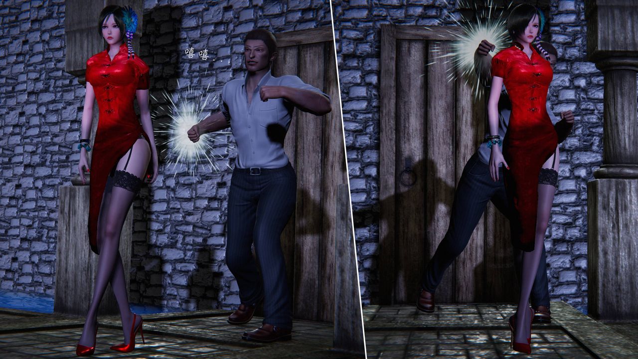 [3D]蝴蝶之殇第二季第23话