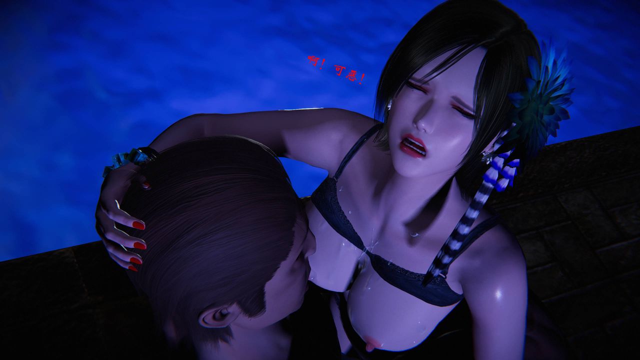 [3D]蝴蝶之殇第二季第24话