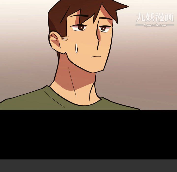 情事物语Honey第4话