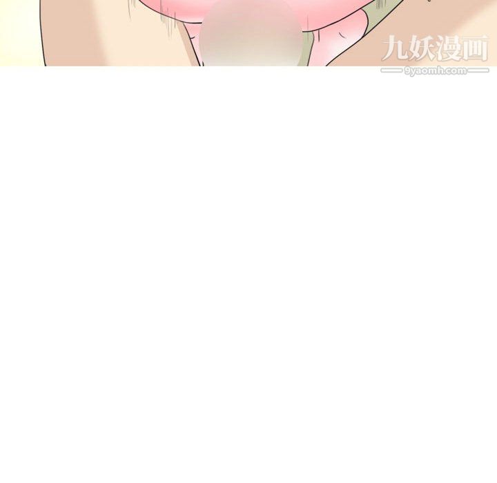 情事物语Honey第6话