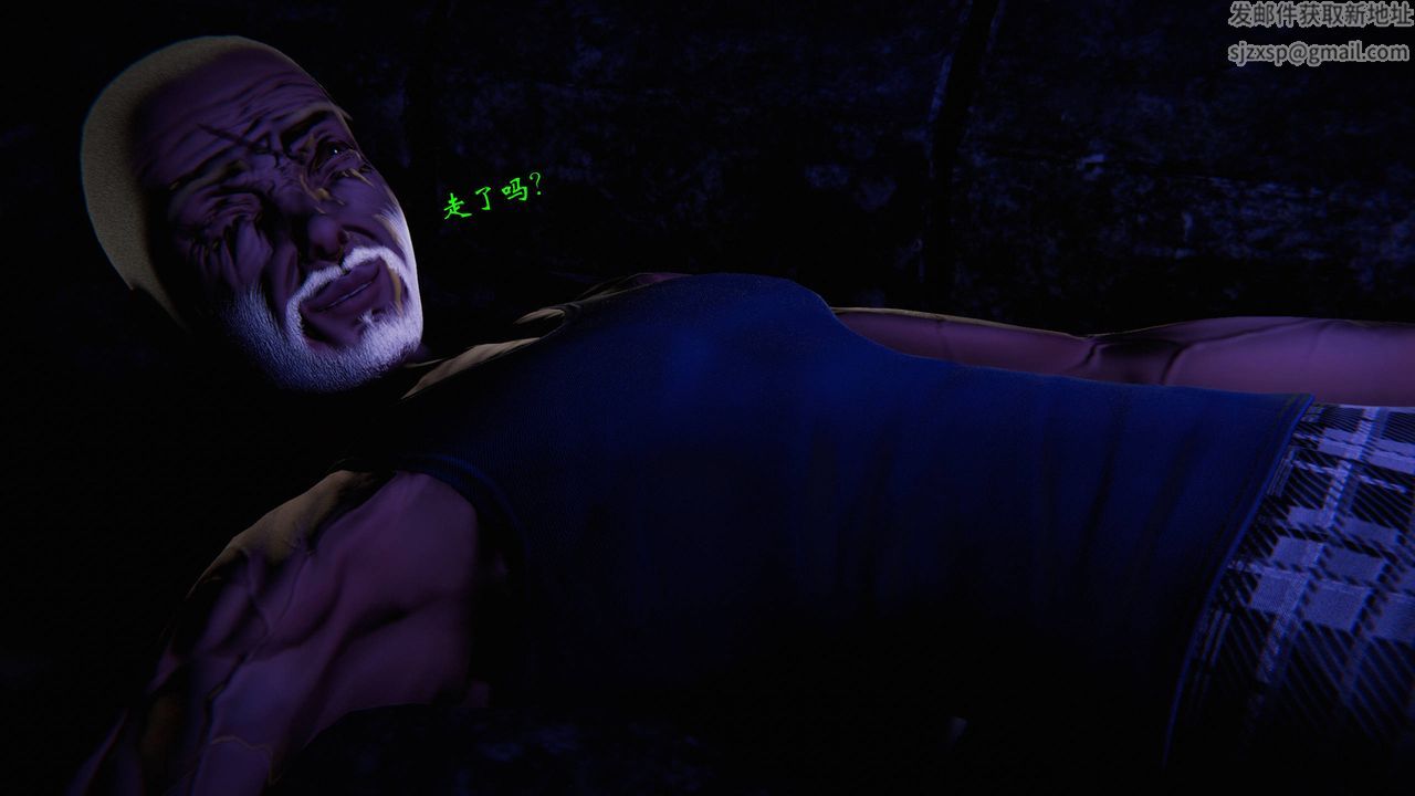 [3D]蝴蝶之殇第二季第24话