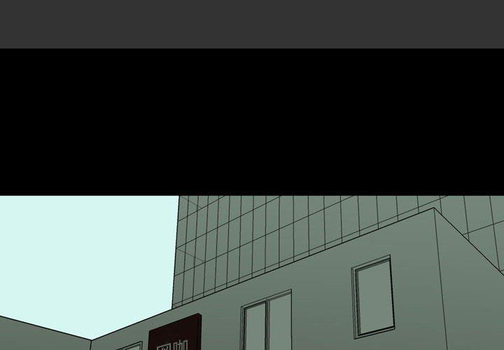 情事物语Honey第8话