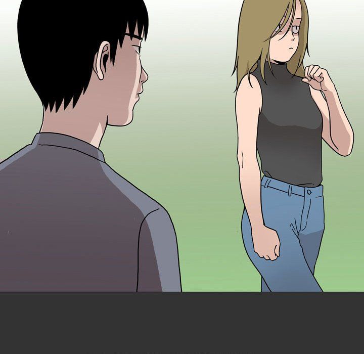 情事物语Honey第8话