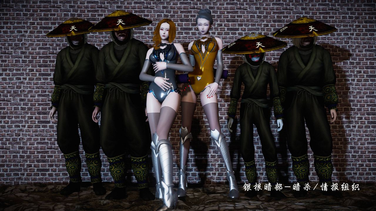 [3D]蝴蝶之殇第二季第25话