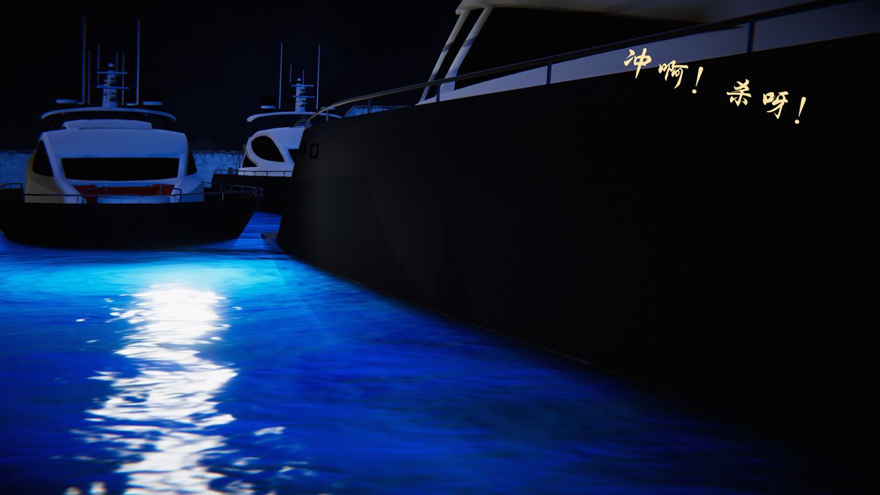 [3D]蝴蝶之殇第二季第26话