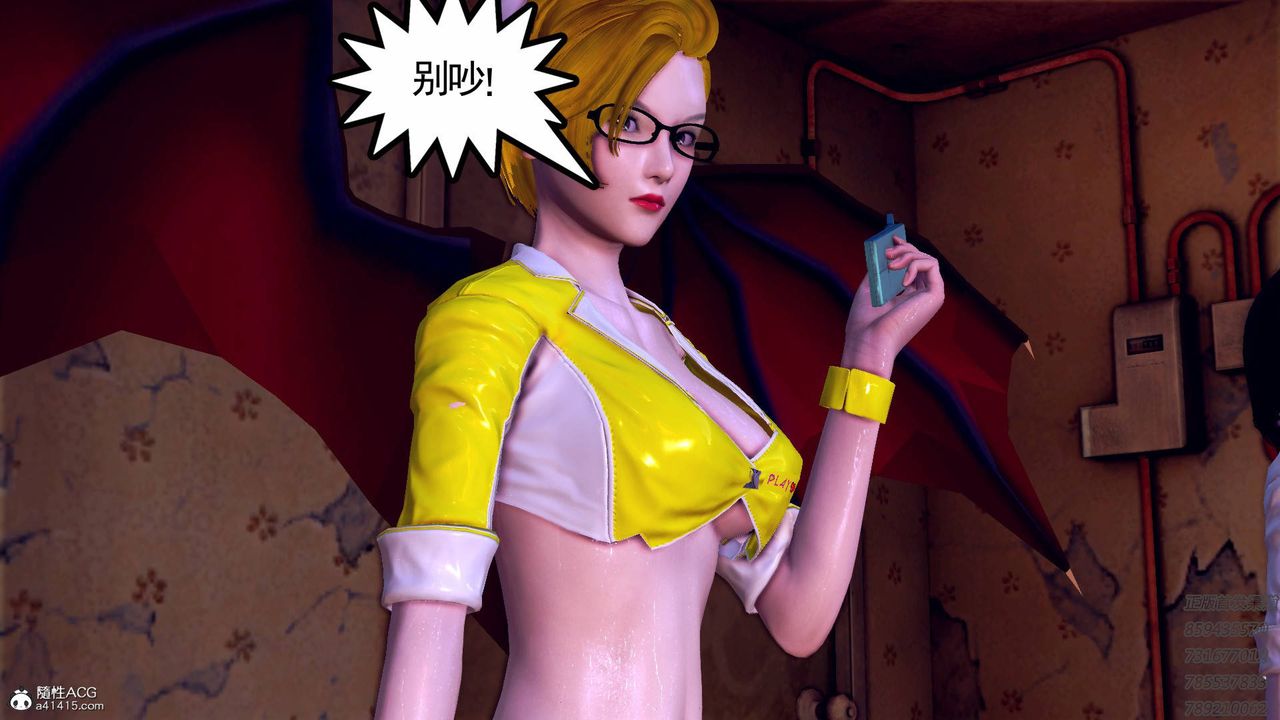 [3D]契約戰士第58話