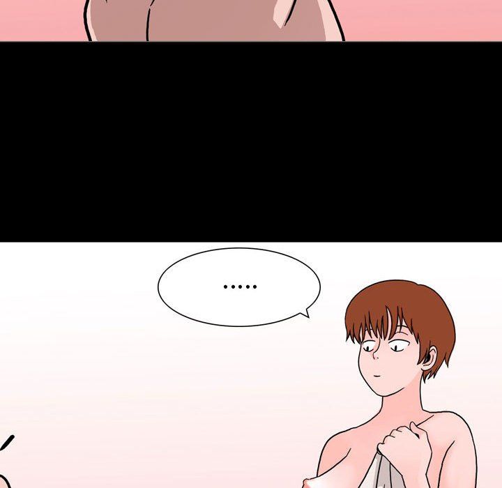 情事物语Honey第10话