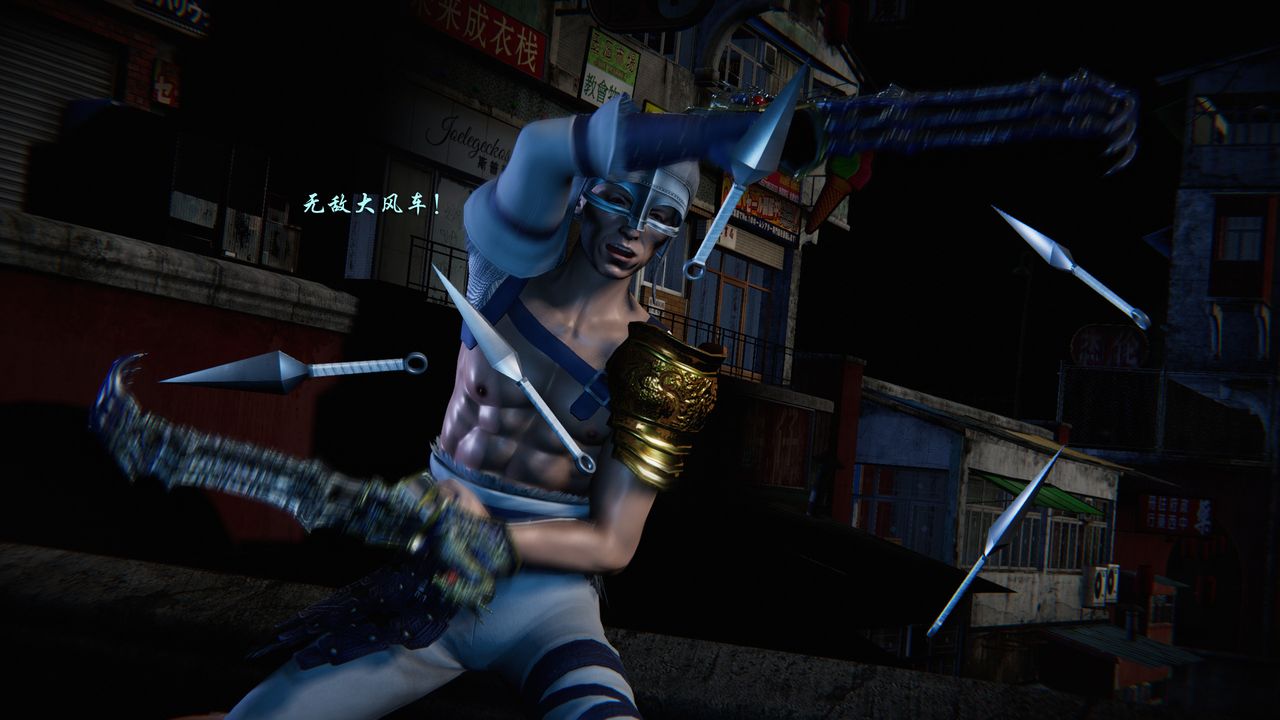 [3D]蝴蝶之殇第二季第26话