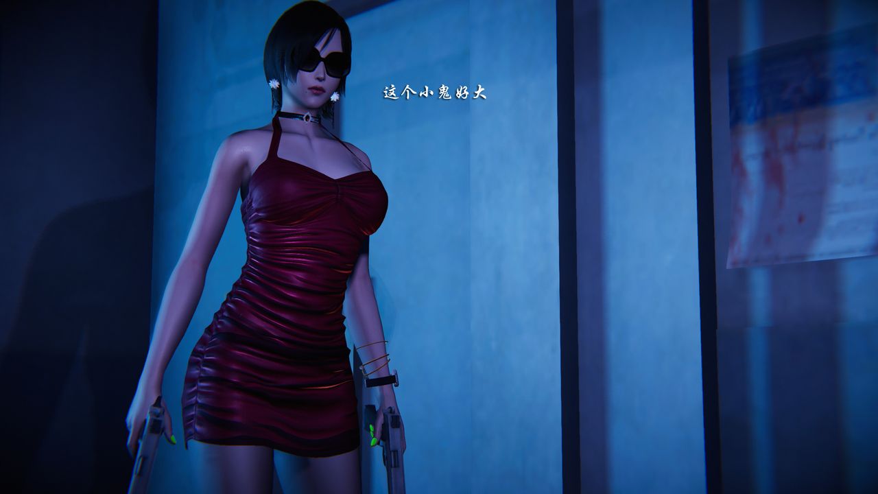 [3D]蝴蝶之殇第二季第26话