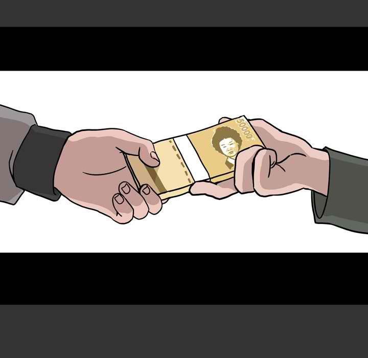 情事物语Honey第11话