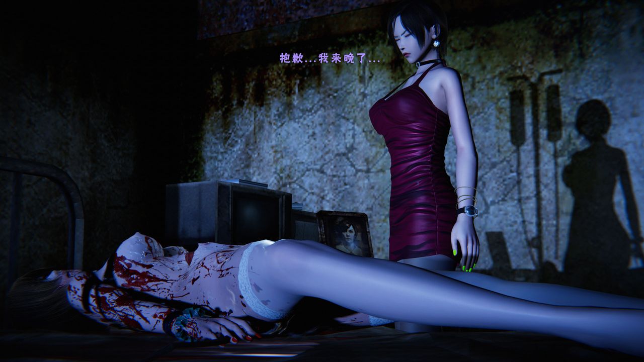 [3D]蝴蝶之殇第二季第27话