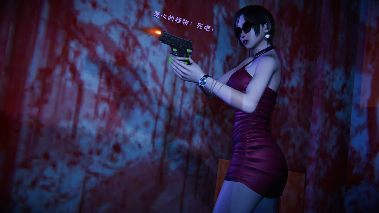 [3D]蝴蝶之殇第二季第27话