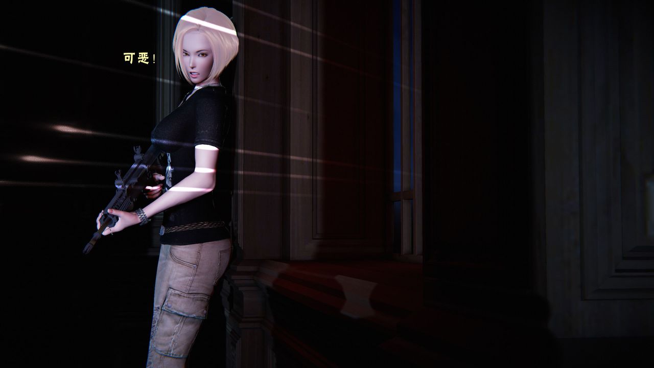 [3D]蝴蝶之殇第二季第28话