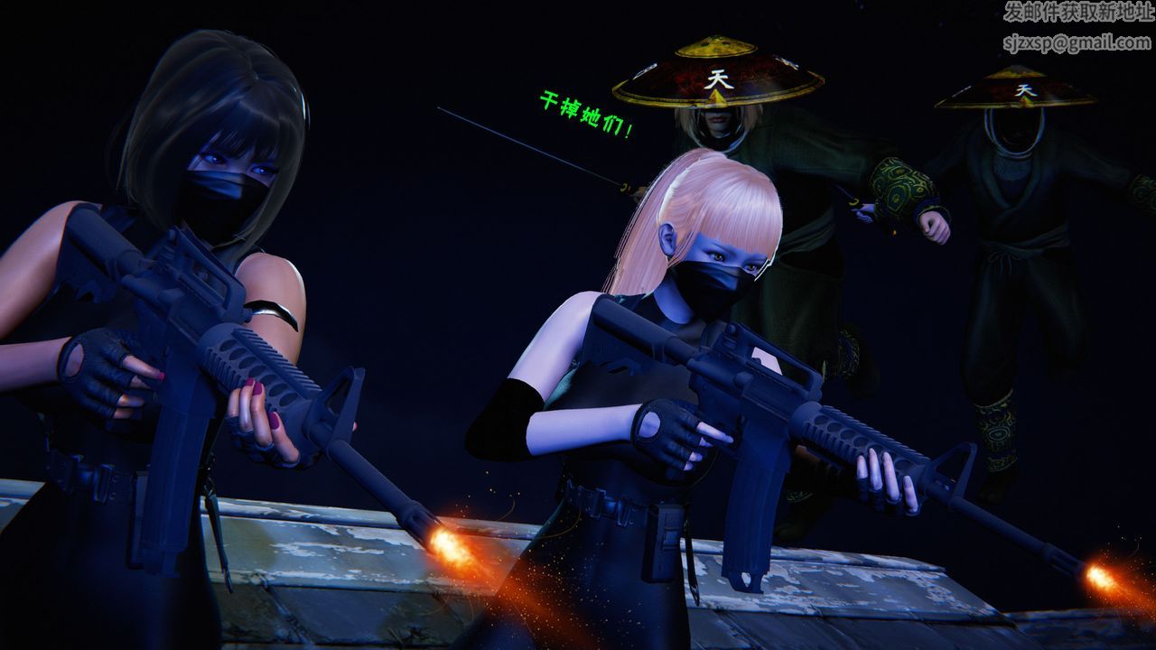 [3D]蝴蝶之殤第二季第28話