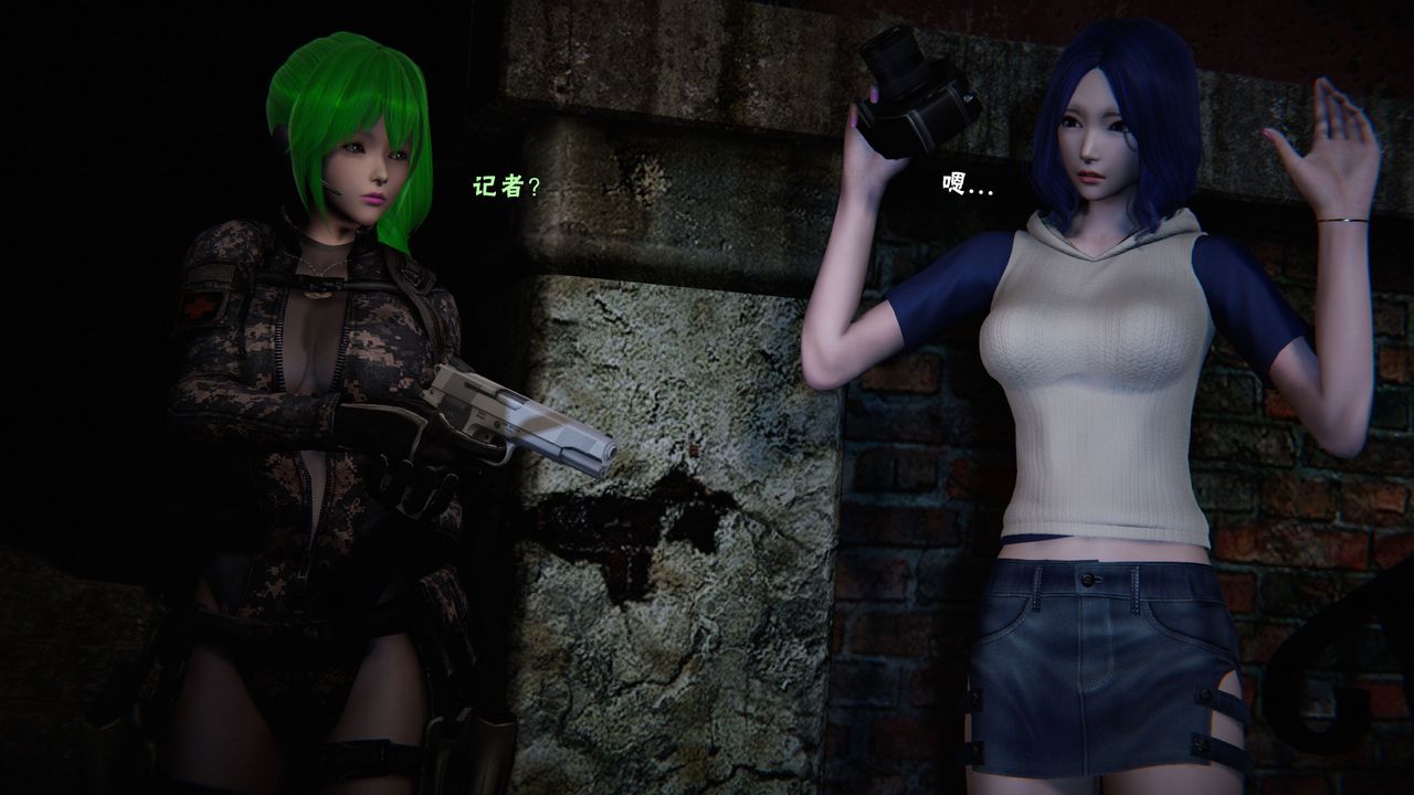 [3D]蝴蝶之殇第二季第28话