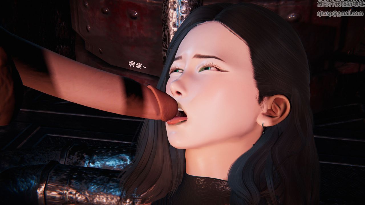 [3D]蝴蝶之殇第二季第28话