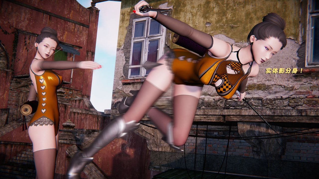 [3D]蝴蝶之殤第二季第29話