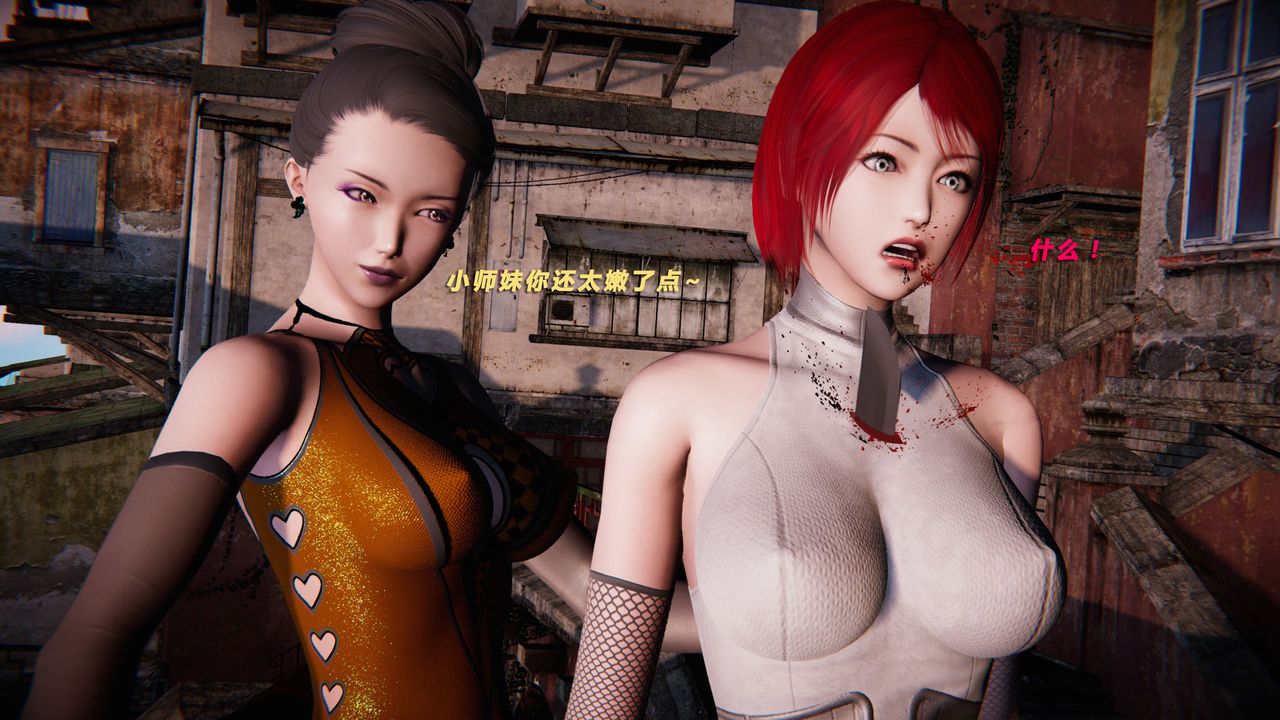 [3D]蝴蝶之殇第二季第29话