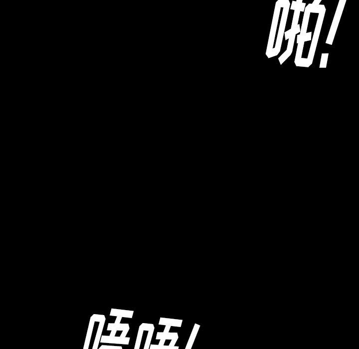 羁绊第24话