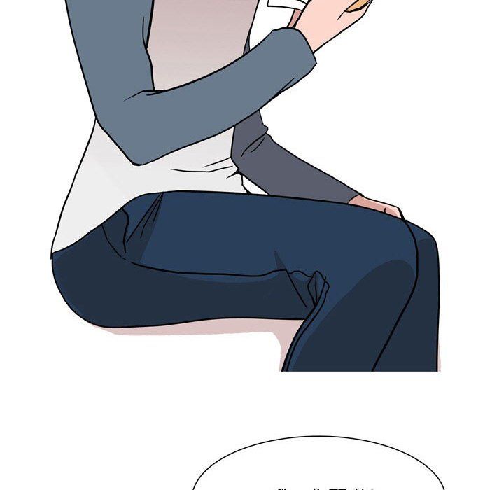 情事物语Honey第19话