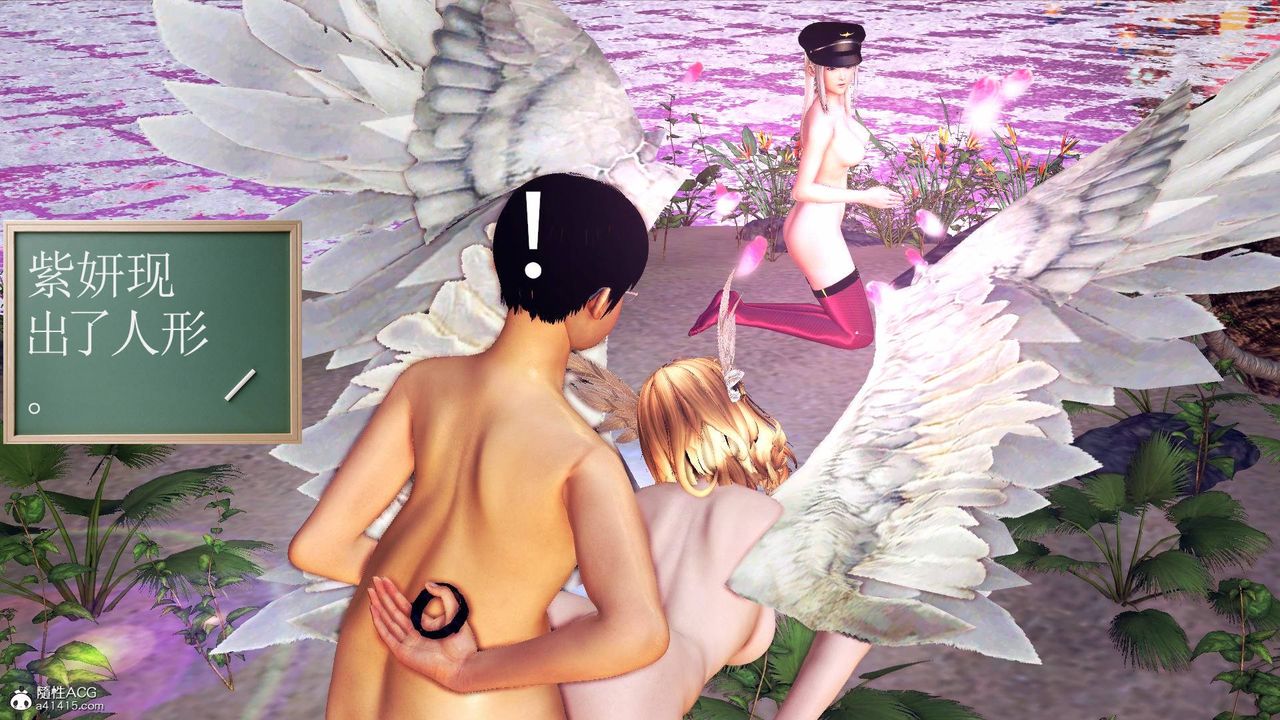 [3D]契约战士第65话