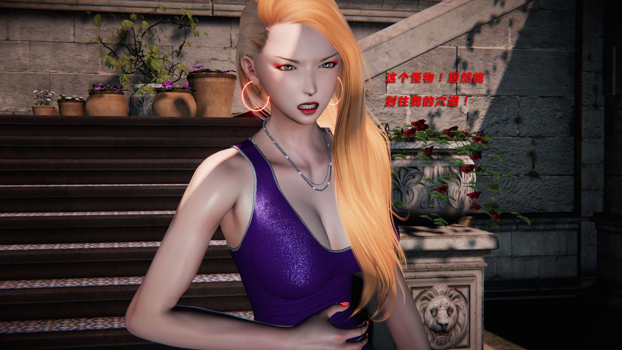 [3D]蝴蝶之殤第二季第30話