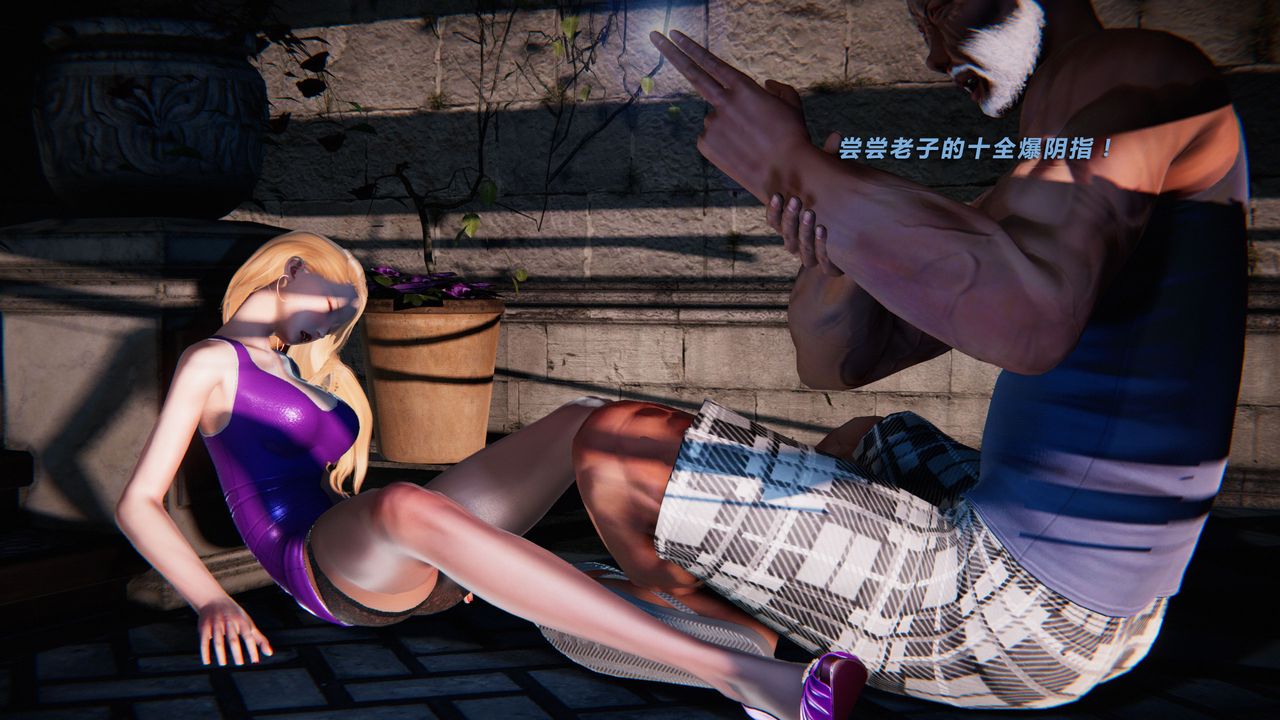 [3D]蝴蝶之殇第二季第30话