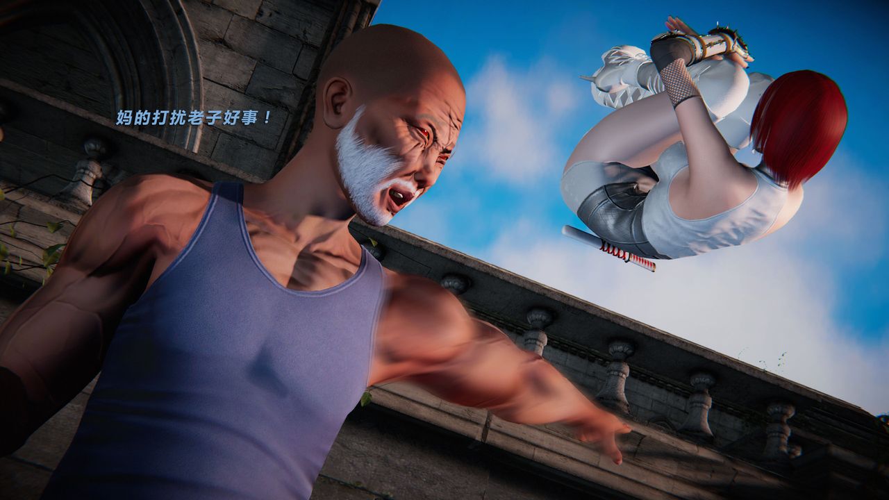 [3D]蝴蝶之殇第二季第30话