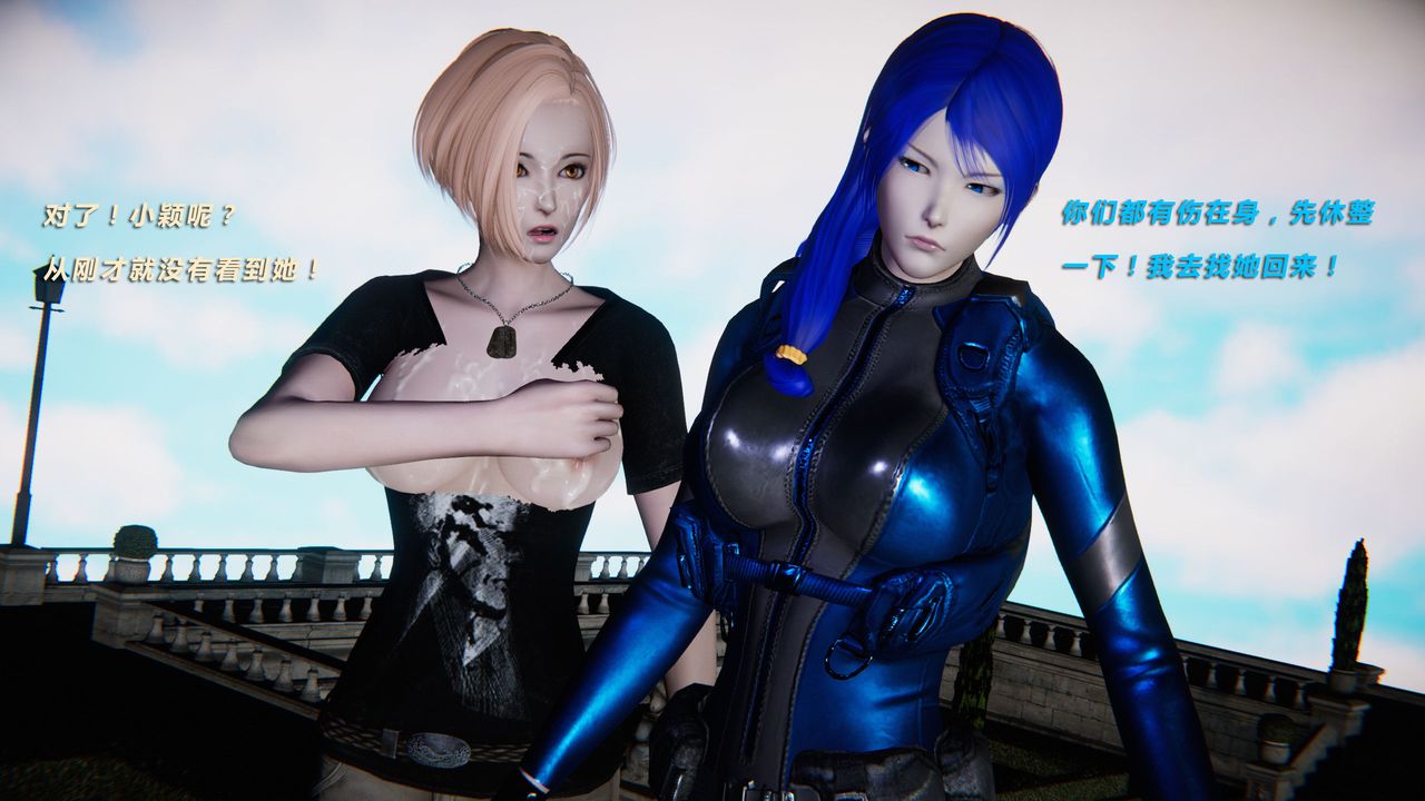 [3D]蝴蝶之殇第二季第30话