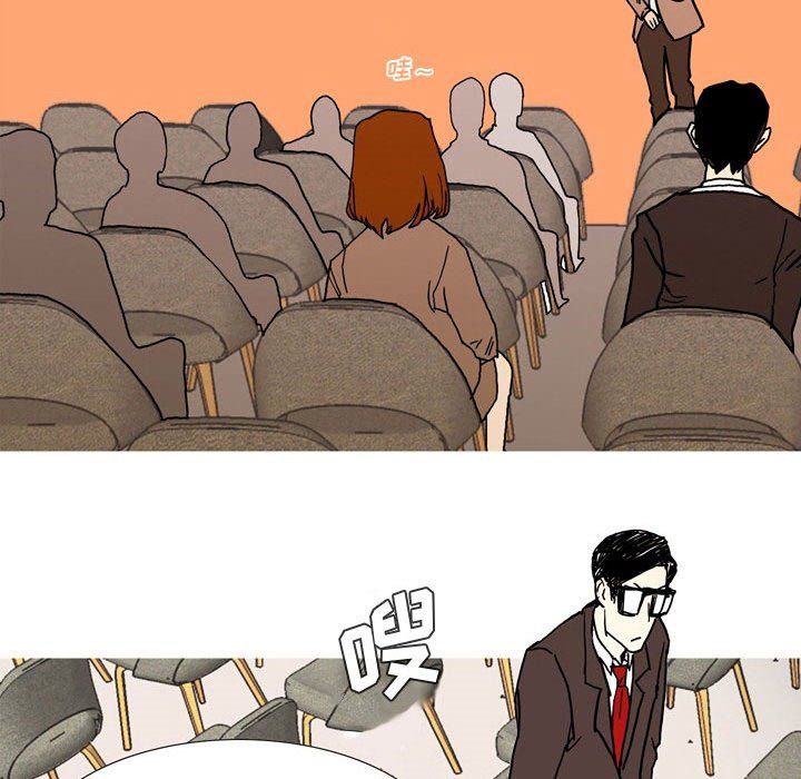 情事物语Honey第22话